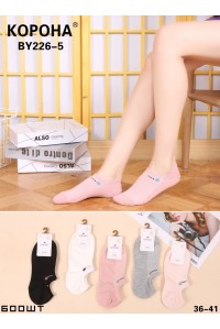 Стрейчевые женские носки КОРОНА ультракороткие Арт.: BY226-5