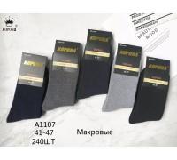 Махровые мужские носки из верблюжьей шерсти КОРОНА высокие Арт.: A1107 / Упаковка 10 пар /