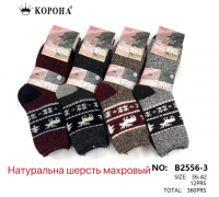 Женские термо носки из шерсти ангоры КОРОНА высокие Арт.: B2556-3 / Упаковка 12 пар /