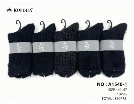 Шерстяные медицинские мужские носки альпаки КОРОНА высокие Арт.: AW1540-1 / Упаковка 10 пар /