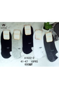Стрейчевые мужские носки в сеточку КОРОНА ультракороткие Арт.: A1632-2 / SPORT /