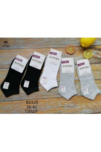 Стрейчевые женские носки в сеточку КОРОНА укороченные Арт.: B2329