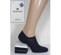 Стрейчевые мужские носки в сеточку КОРОНА ультракороткие Арт.: AY108-9