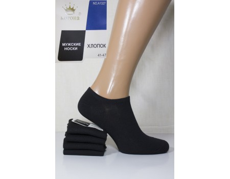 Стрейчевые мужские носки КОРОНА укороченные Арт.: A1327-2