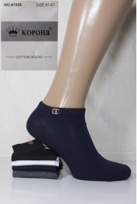 Стрейчевые мужские носки КОРОНА укороченные Арт.: A1627