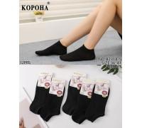 Стрейчові жіночі шкарпетки КОРОНА укорочені Арт.: B2318-5