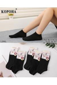 Стрейчові жіночі шкарпетки КОРОНА укорочені Арт.: B2318-5