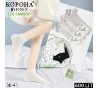 Бамбуковые женские носки КОРОНА укороченные Арт.: BY5990-2