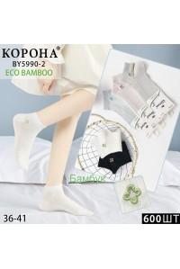 Бамбукові жіночі шкарпетки КОРОНА, укорочені, Арт.: BY5990-2