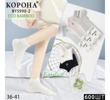 Бамбуковые женские носки КОРОНА укороченные Арт.: BY5990-2