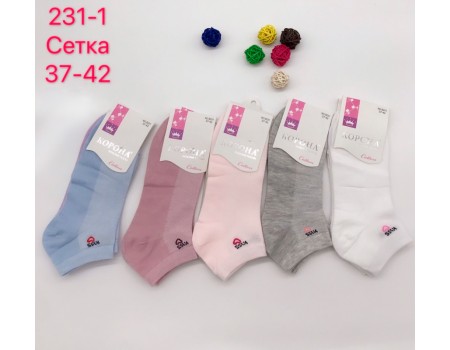 Стрейчевые женские носки в сеточку КОРОНА укороченные Арт.: B-231-1