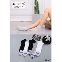 Стрейчові чоловічі шкарпетки КОРОНА короткі Арт.: AY121-1 / Білий. Сірий. Чорний. /