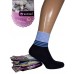 Стрейчевые женские носки КОРОНА средней высоты Арт.: B2301 / Горох /