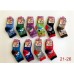 Детские махровые носки из ангоры КОРОНА Арт.: 3543-2