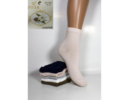 Стрейчевые детские носки РОЗА средней длины Арт.: 3366