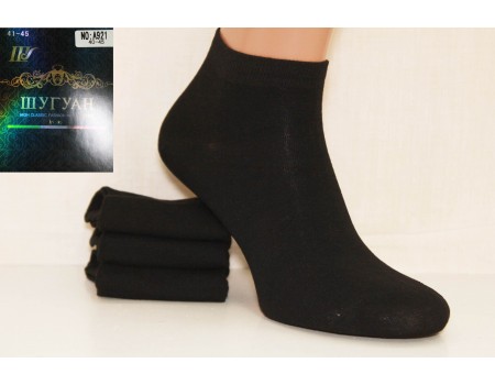 Стрейчевые мужские носки укороченные ШУГУАН Арт.: A921