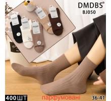 Стрейчеві жіночі медичні шкарпетки DMDBS, високі, Арт.: BJ050