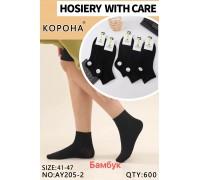 Бамбуковые мужские носки КОРОНА средней высоты Арт.: AY205-2