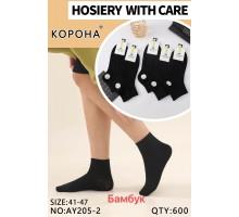 Бамбукові чоловічі шкарпетки КОРОНА середньої висоти Арт.: AY205-2