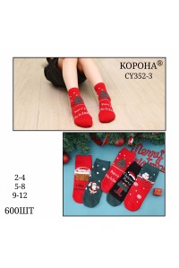 Стрейчевые детские новогодние носки КОРОНА высокие Арт.: CY352-3