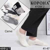 Бамбукові чоловічі сліди КОРОНА ультракороткі Арт.: AY284-2