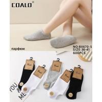 Стрейчеві жіночі шкарпетки Coalo, короткі Арт.: BX670-5