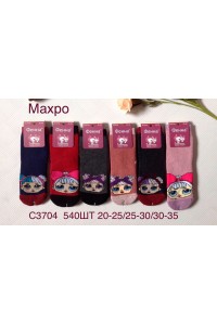 Махровые детские носки ФЕННА высокие Арт.: ZC3704