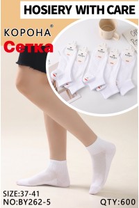 Стрейчевые женские носки в сеточку КОРОНА короткие Арт.: BY262-5 / Белый /