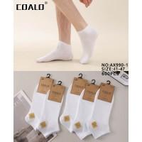 Стрейчеві чоловічі шкарпетки Coalo короткі Арт.: AX990-1 / Білий /