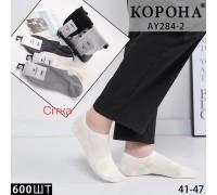 Стрейчевые мужские следы в сеточку КОРОНА Арт.: AY284-2