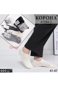 Стрейчеві чоловічі сліди в сіточку КОРОНА Арт.: AY284-2