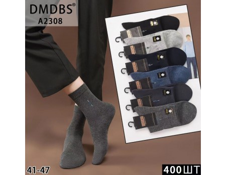 Стрейчевые мужские носки DMDBS высокие Арт.: A2308