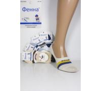 Стрейчевые детские следы Фенна ультракороткие Арт.: GH-C003 / HELLO! /