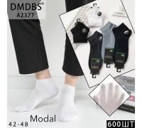 Модальні чоловічі шкарпетки з сіточкою DMDBS, короткі Арт.: A2377
