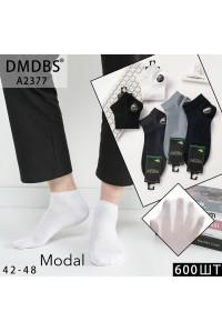 Модальні чоловічі шкарпетки з сіточкою DMDBS, короткі Арт.: A2377