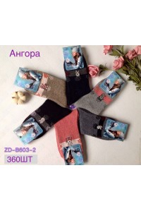 Шерстяные женские носки из ангоры ФЕННА высокие Арт.: ZB-B603-2