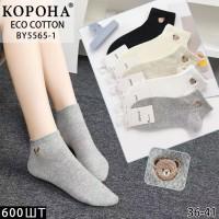 Хлопковые женские носки КОРОНА короткие Арт.: BY5565-1