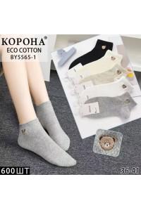 Хлопковые женские носки КОРОНА короткие Арт.: BY5565-1