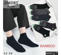 Бамбукові чоловічі шкарпетки DMDBS, укорочені. Арт.: AJ206 / Різні кольори /