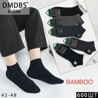 Бамбукові чоловічі шкарпетки DMDBS, укорочені. Арт.: AJ206 / Різні кольори /
