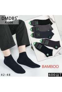Бамбукові чоловічі шкарпетки DMDBS, укорочені. Арт.: AJ206 / Різні кольори /