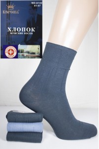 Компрессионные мужские носки КОРОНА высокие Арт.: А1420-5