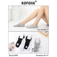 Стрейчевые женские носки КОРОНА ультракороткие Арт.: BY608-2