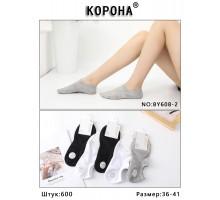 Стрейчевые женские носки КОРОНА ультракороткие Арт.: BY608-2