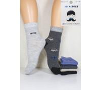 Стрейчові дитячі шкарпетки КОРОНА середньої висоти Арт.: C3137 / Упаковка 12 пар /