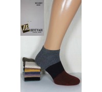 Стрейчевые мужские носки укороченные ШУГУАН Арт.: A941