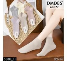 Стрейчеві жіночі шкарпетки в рубчик DMDBS короткі Арт.: AB027