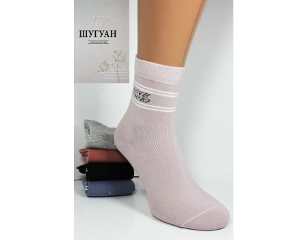 Стрейчевые женские носки ШУГУАН средней высоты Арт.: B2806-2