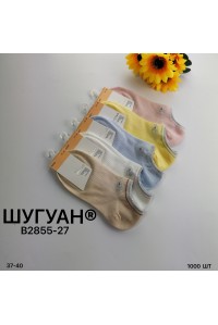 Стрейчевые женские носки ШУГУАН ультракороткие Арт.: B2855-27