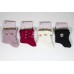 Стрейчевые детские носки с бусами Inaltun средней длины Арт: 5203 / Упаковка 12 пар /